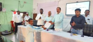 gharkul-labharthi-1024x4607482682737389392147