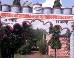 img-20250915-wa00088013680045084997410