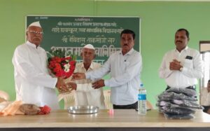 img-20250919-wa00399146346854754958320