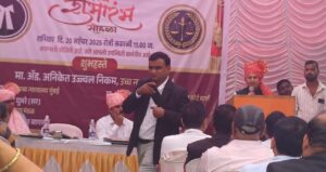 img-20250920-wa00087978877510314346505