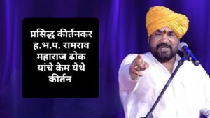 img_20250905_113921529167773893628525