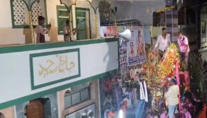 img_20250907_2053536506998510340249689