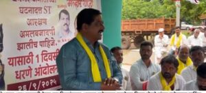 screenshot_20250926_191738_youtube7926369115563411089