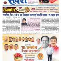 FB_IMG_1760262459373