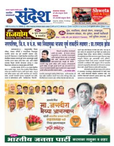 FB_IMG_1760262459373