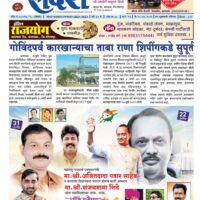 FB_IMG_1760262528321