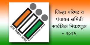 FB_IMG_1760368339726