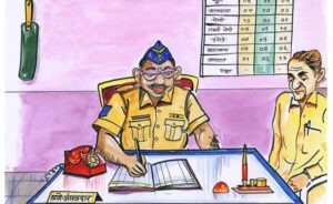 crime-police-FIR-1