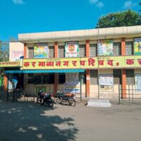 esakal_2022-02_5bd631d9-8ea1-436e-b267-c1f300626c48_untitled_106338606045548279788