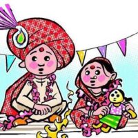 images (2) (4)901078624915804022.