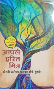 20251220_2136492203468861919341736