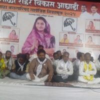 img-20251201-wa00381822926237404929942