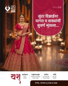 img-20251214-wa0002165547216311962383