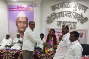 img-20251230-wa06055927031600183947030