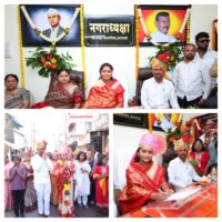 img-20260108-wa00134130642474128786453