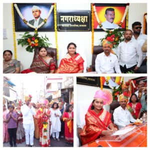 img-20260108-wa00134130642474128786453