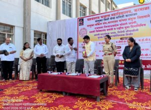 img-20260114-wa09876384976529092525074