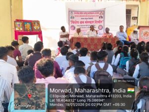 img-20260119-wa06903831638457083146656