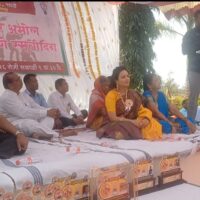 img-20260124-wa00331575094391740769505