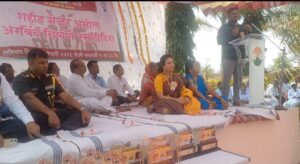 img-20260124-wa00331575094391740769505