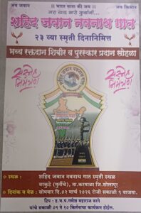 20260225_2208431939845400136534311