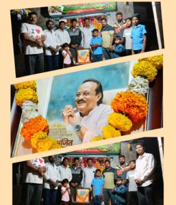 img-20260131-wa08068838950119897686154