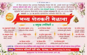 img-20260220-wa03184012411937630037202