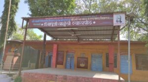 img_20260306_203141456079774973068509