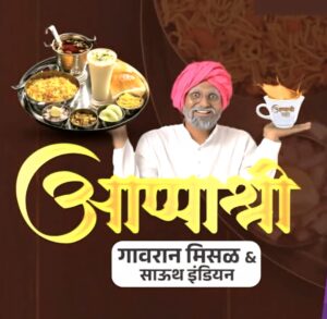 screenshot_20260320_220441_instagram8124813184311489993