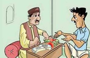 esakal_import_s3fs-public_news-story_cover-images_4savkar_04518294615738608882