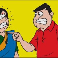 screenshot_20260405_212156_google3909330751310289136