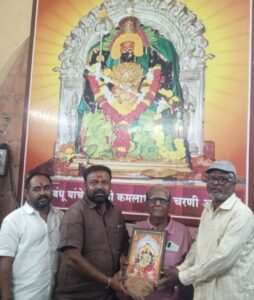 screenshot_20260423_175851_whatsapp4950472532351355163